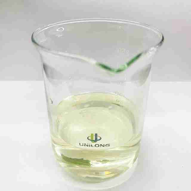 Octyl 4-methoxycinnamate-sample