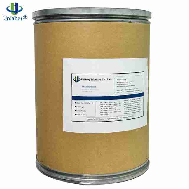 dimethyl (p-methoxybenzylidene)malonate CAS 7443-25-6-pack