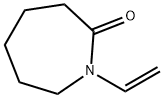N-Vinylcaprolactam CAS 2235-00-9